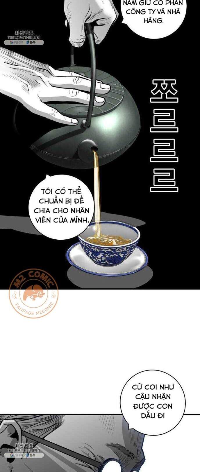 Quảng Trường Máu Chapter 38 - Trang 2