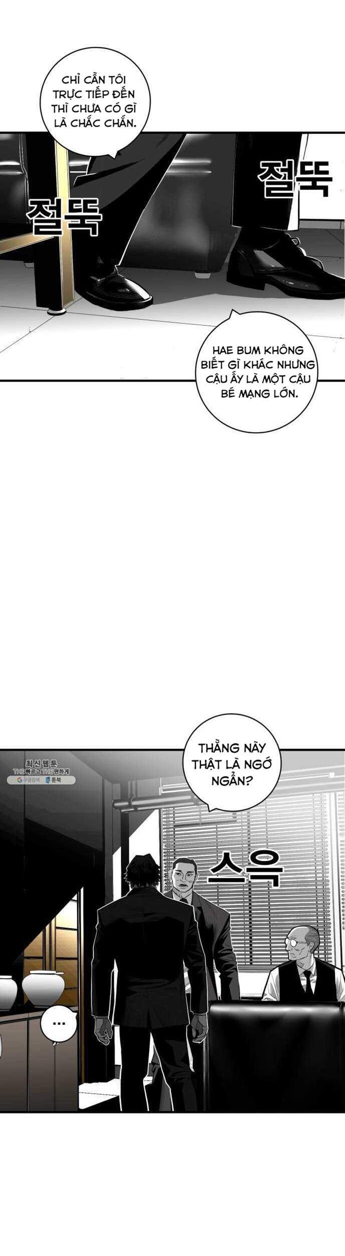 Quảng Trường Máu Chapter 38 - Trang 2