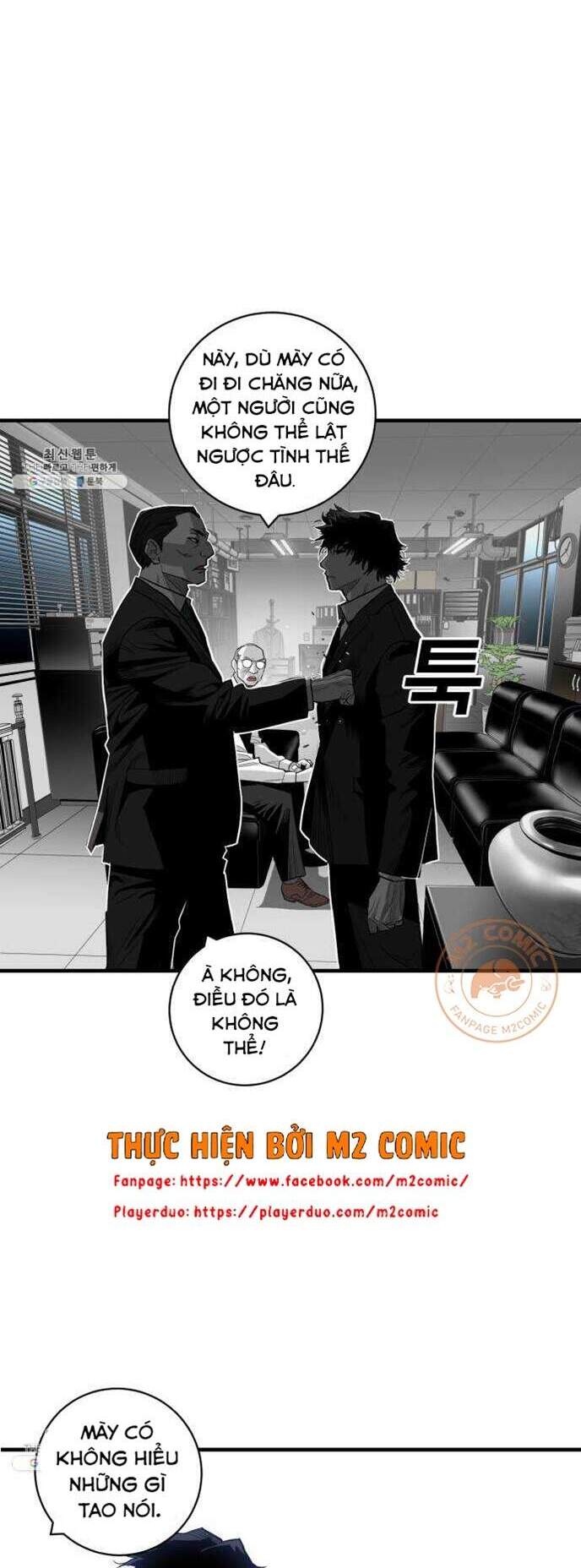 Quảng Trường Máu Chapter 38 - Trang 2