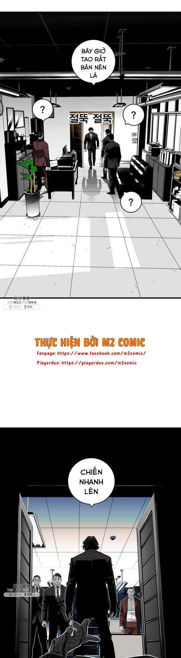 Quảng Trường Máu Chapter 38 - Trang 2