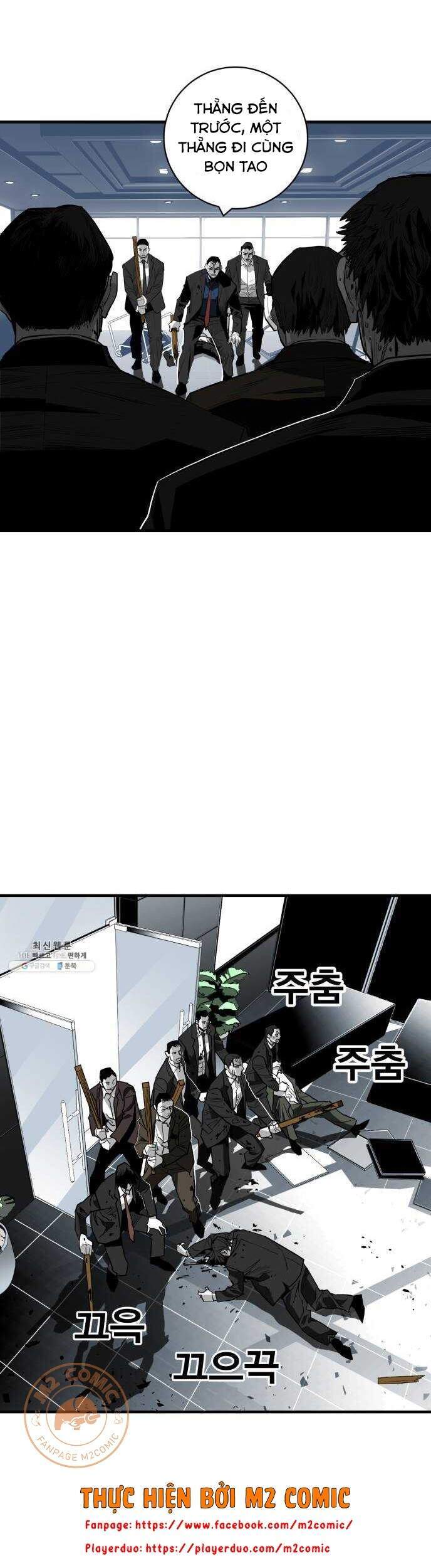 Quảng Trường Máu Chapter 38 - Trang 2