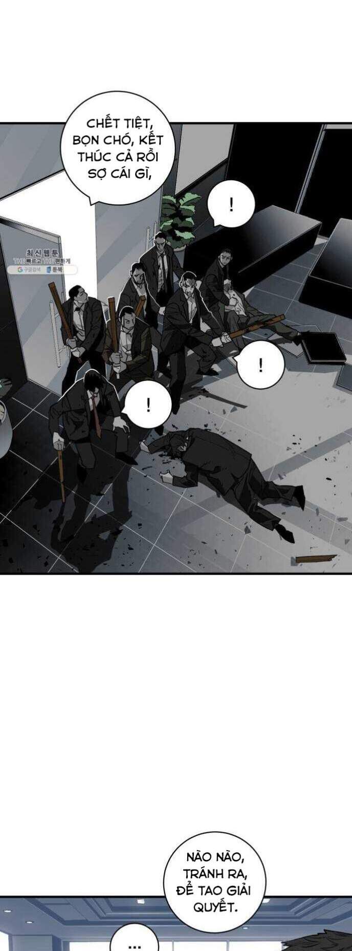 Quảng Trường Máu Chapter 38 - Trang 2