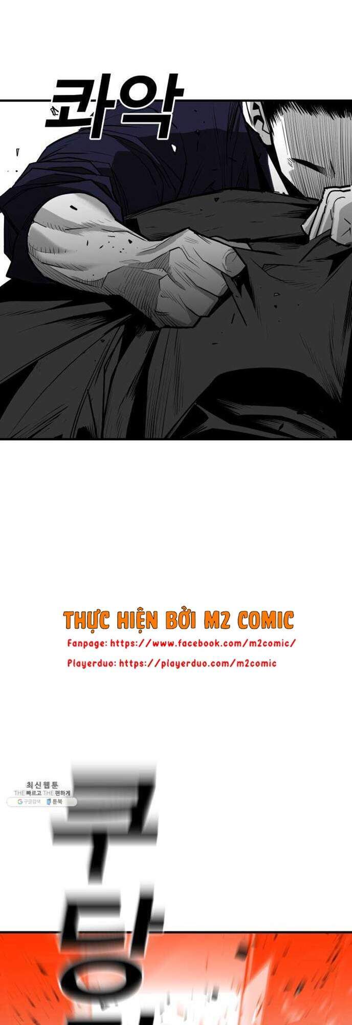 Quảng Trường Máu Chapter 39 - Trang 2