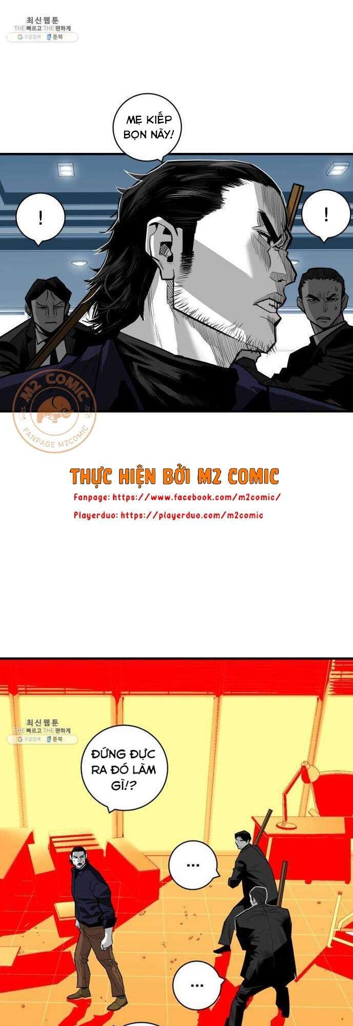 Quảng Trường Máu Chapter 39 - Trang 2