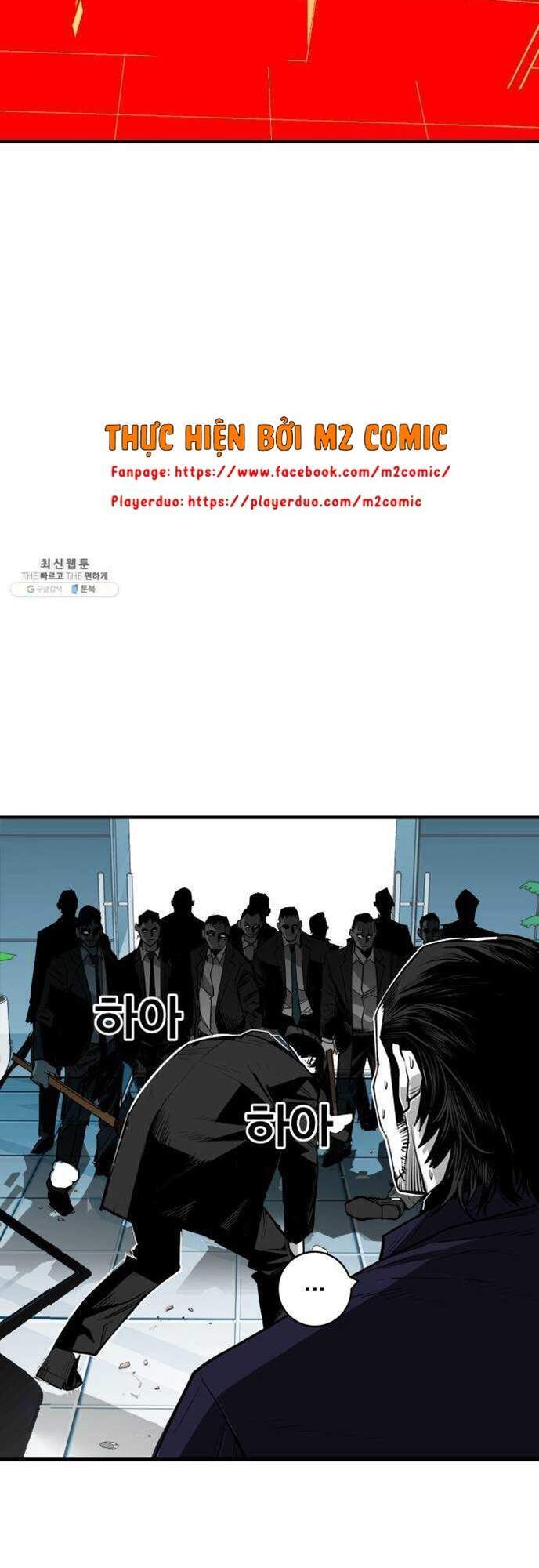 Quảng Trường Máu Chapter 39 - Trang 2