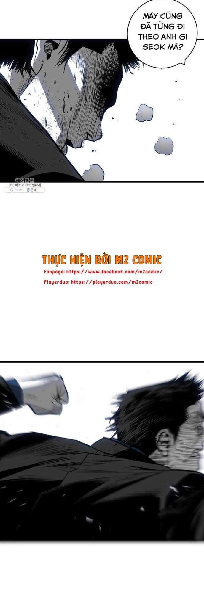 Quảng Trường Máu Chapter 39 - Trang 2