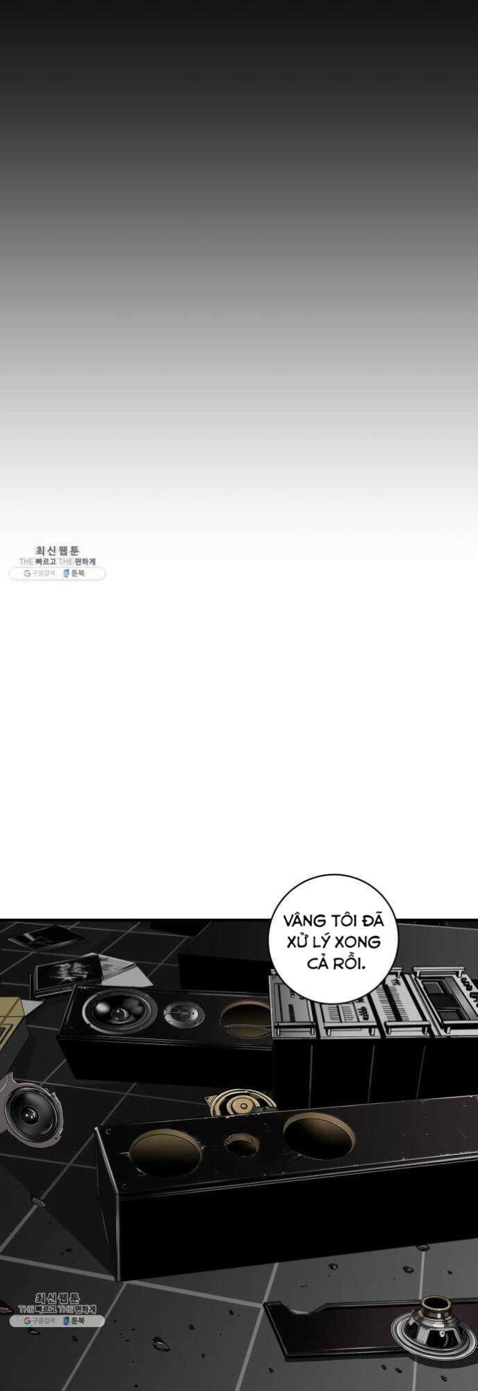 Quảng Trường Máu Chapter 39 - Trang 2