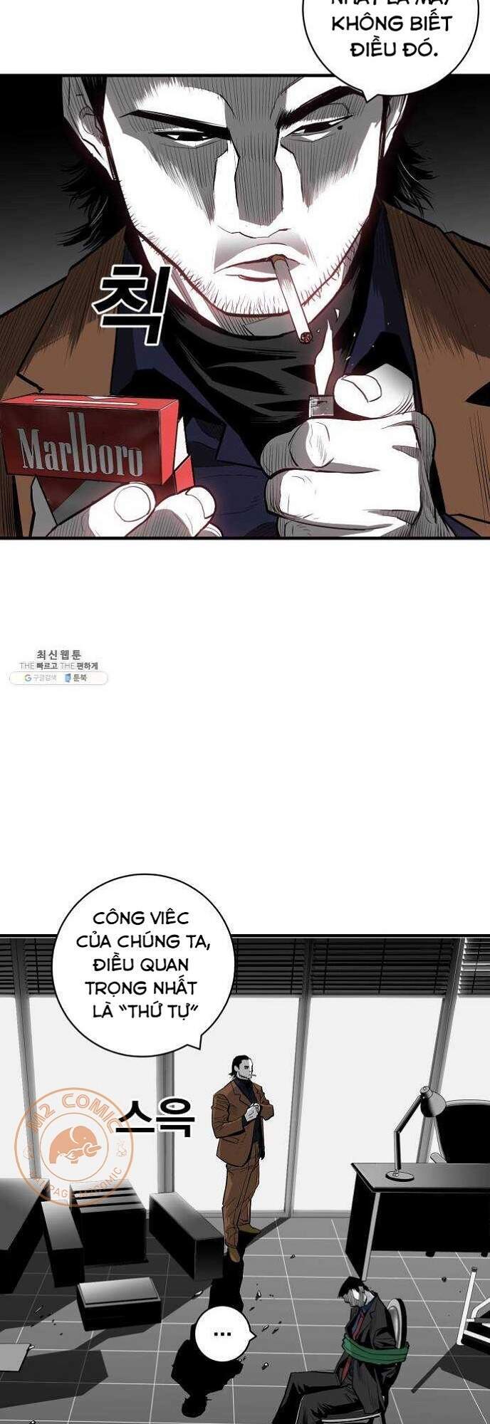 Quảng Trường Máu Chapter 39 - Trang 2