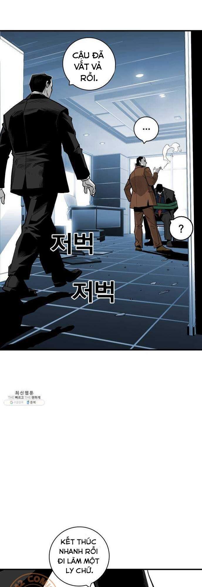 Quảng Trường Máu Chapter 39 - Trang 2
