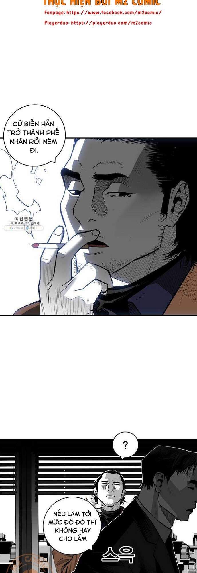 Quảng Trường Máu Chapter 39 - Trang 2