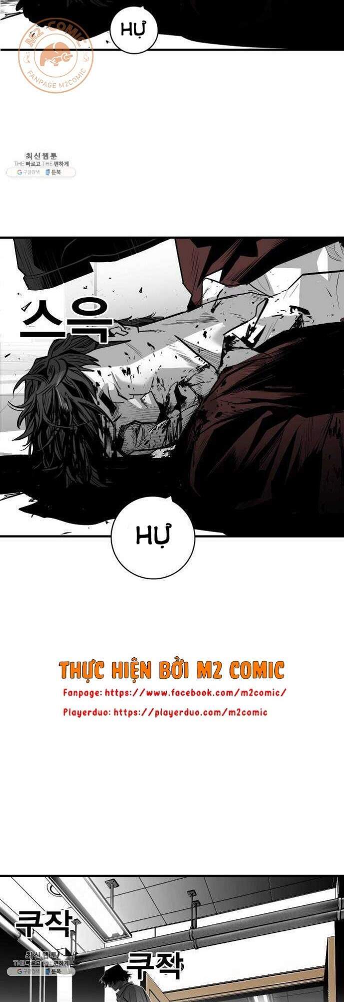 Quảng Trường Máu Chapter 39 - Trang 2