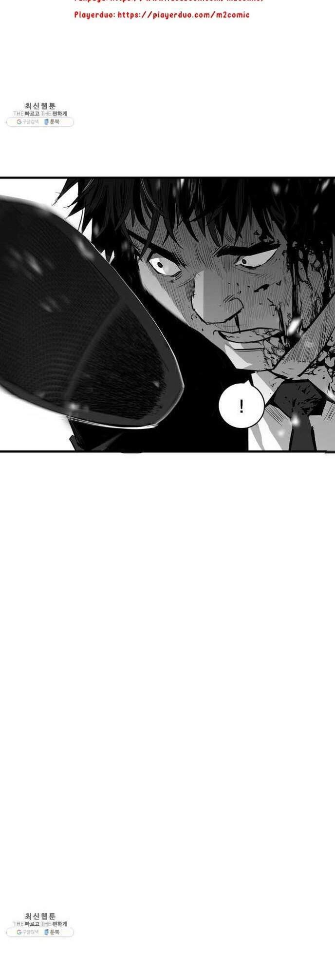 Quảng Trường Máu Chapter 39 - Trang 2