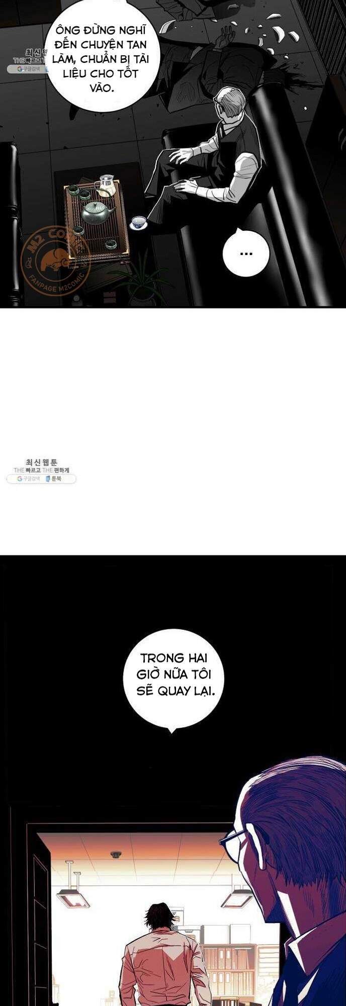 Quảng Trường Máu Chapter 39 - Trang 2