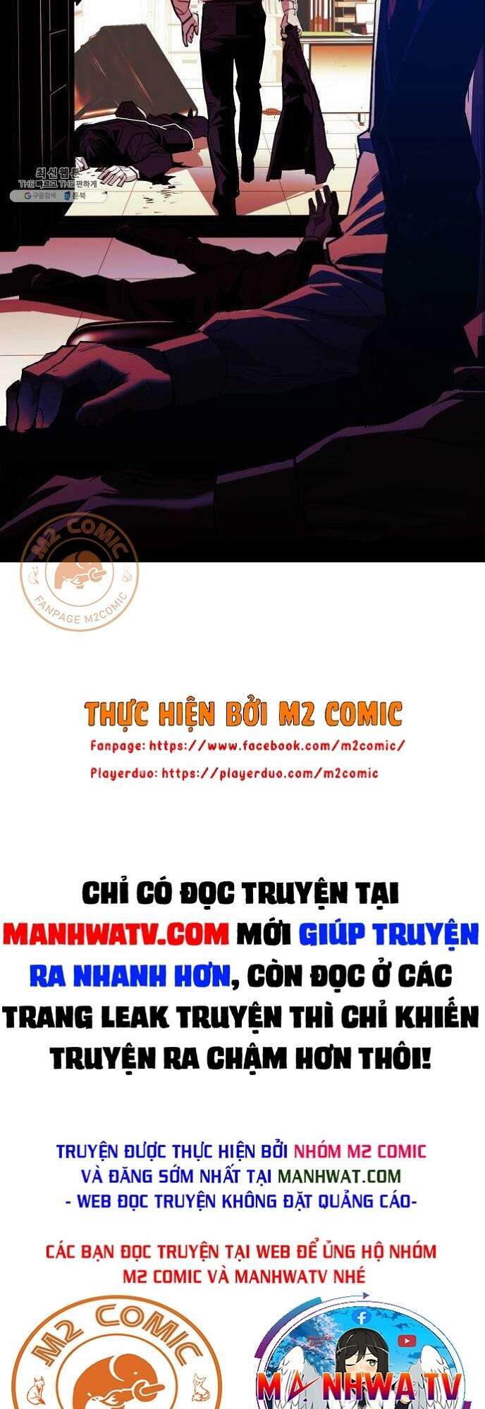 Quảng Trường Máu Chapter 39 - Trang 2