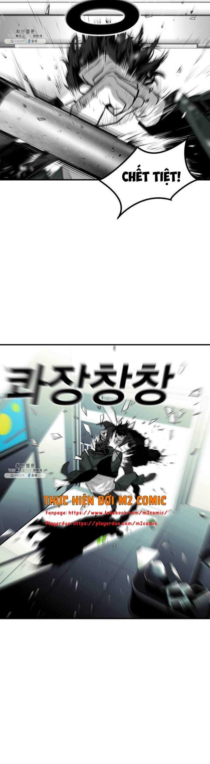 Quảng Trường Máu Chapter 40 - Trang 2