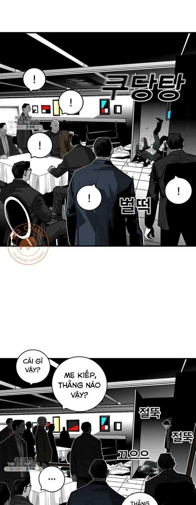 Quảng Trường Máu Chapter 40 - Trang 2