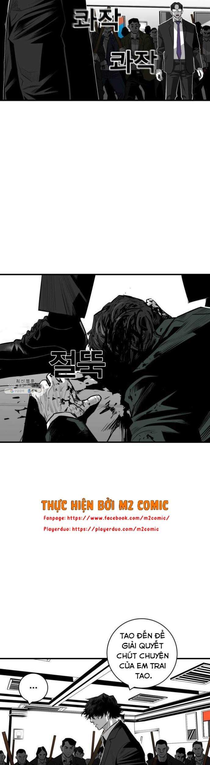 Quảng Trường Máu Chapter 40 - Trang 2