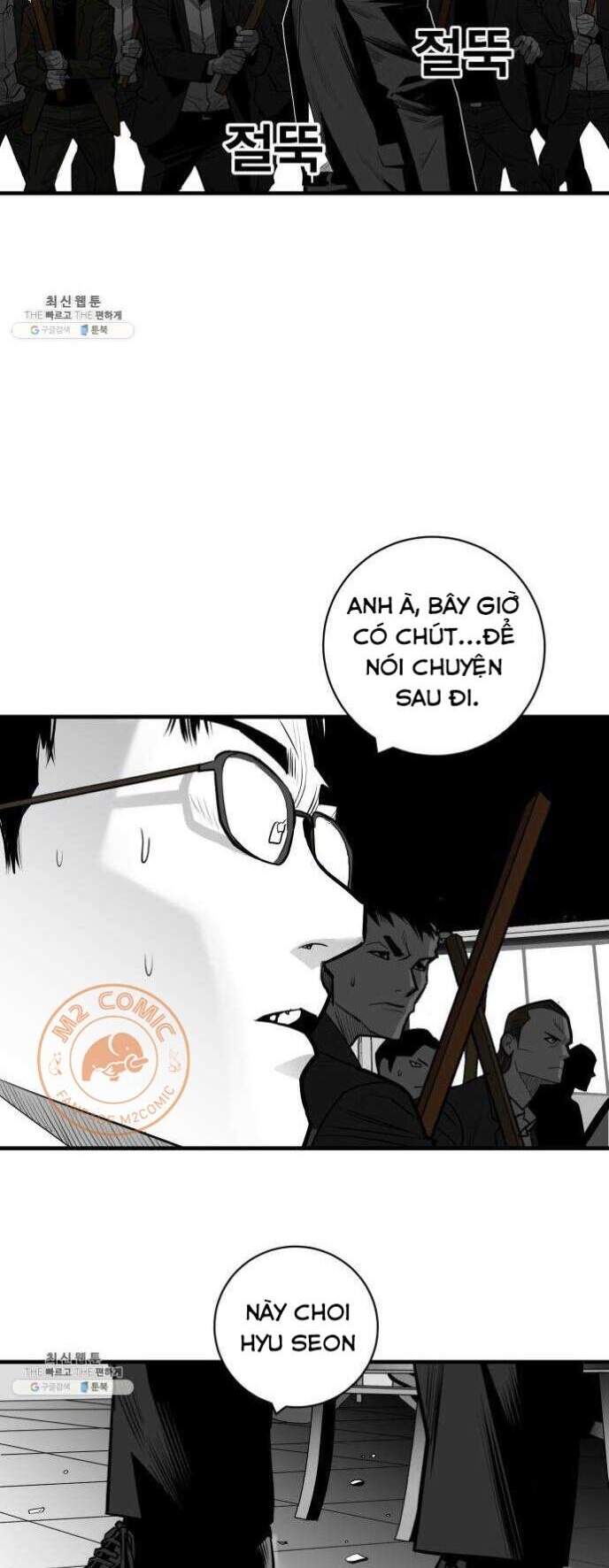 Quảng Trường Máu Chapter 40 - Trang 2