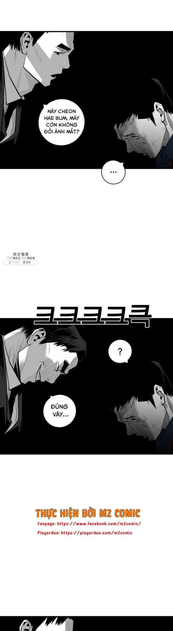 Quảng Trường Máu Chapter 40 - Trang 2