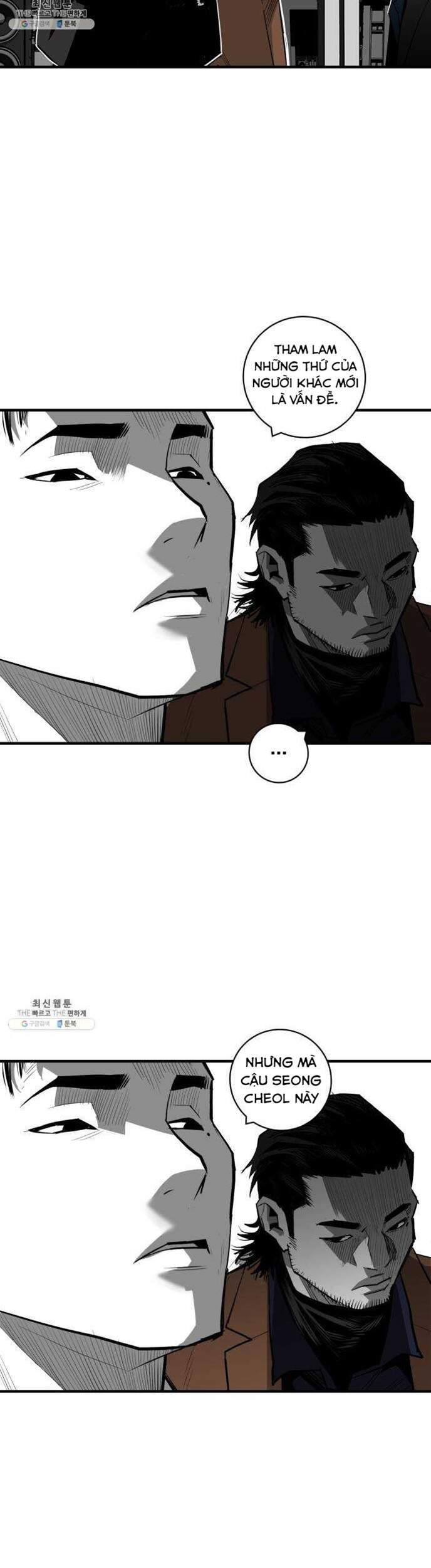 Quảng Trường Máu Chapter 40 - Trang 2