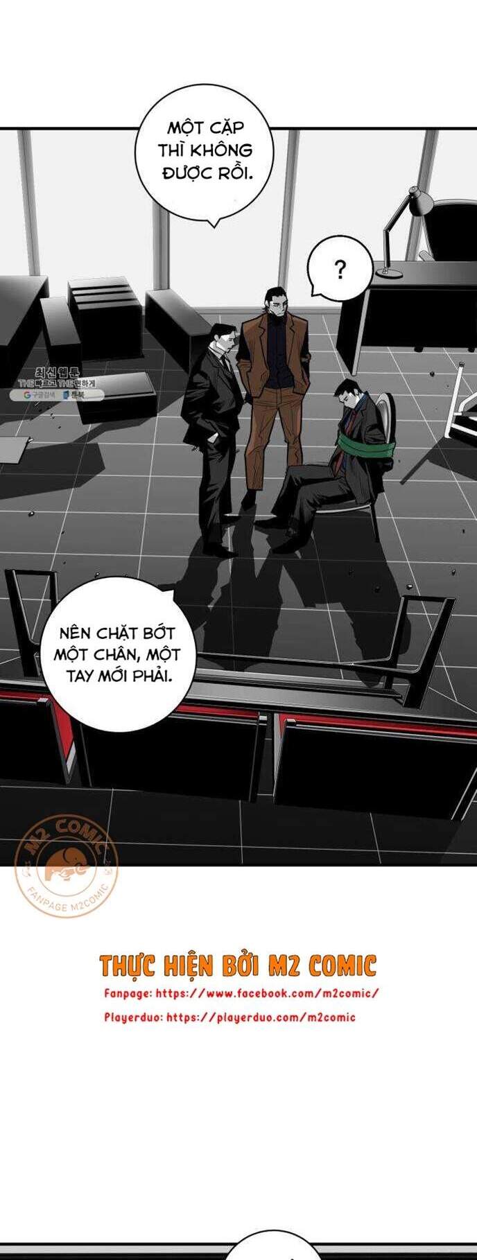 Quảng Trường Máu Chapter 40 - Trang 2