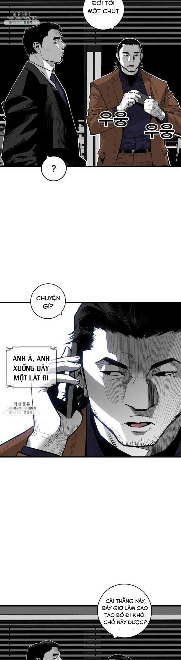 Quảng Trường Máu Chapter 40 - Trang 2