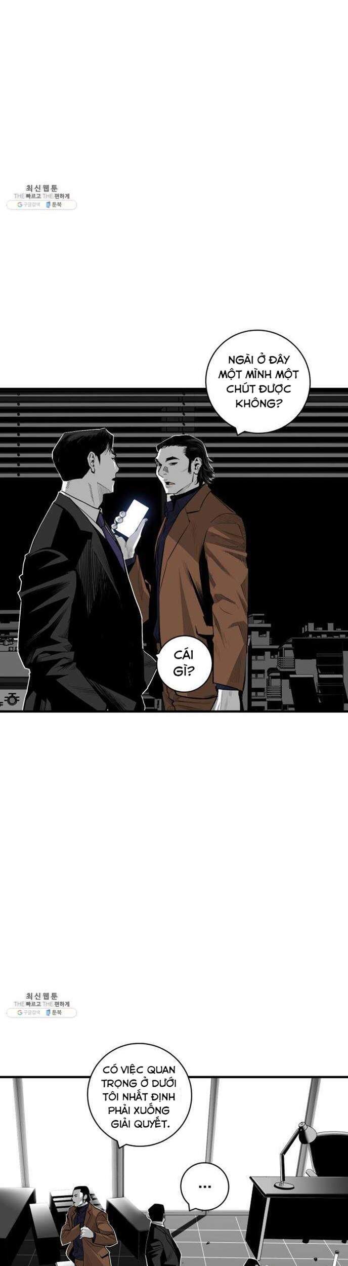 Quảng Trường Máu Chapter 40 - Trang 2