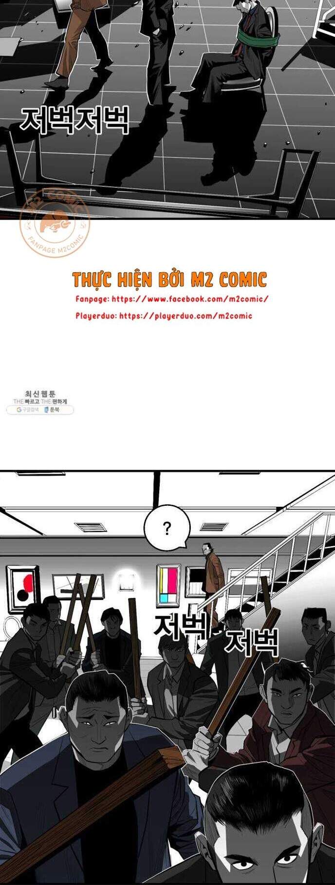 Quảng Trường Máu Chapter 40 - Trang 2