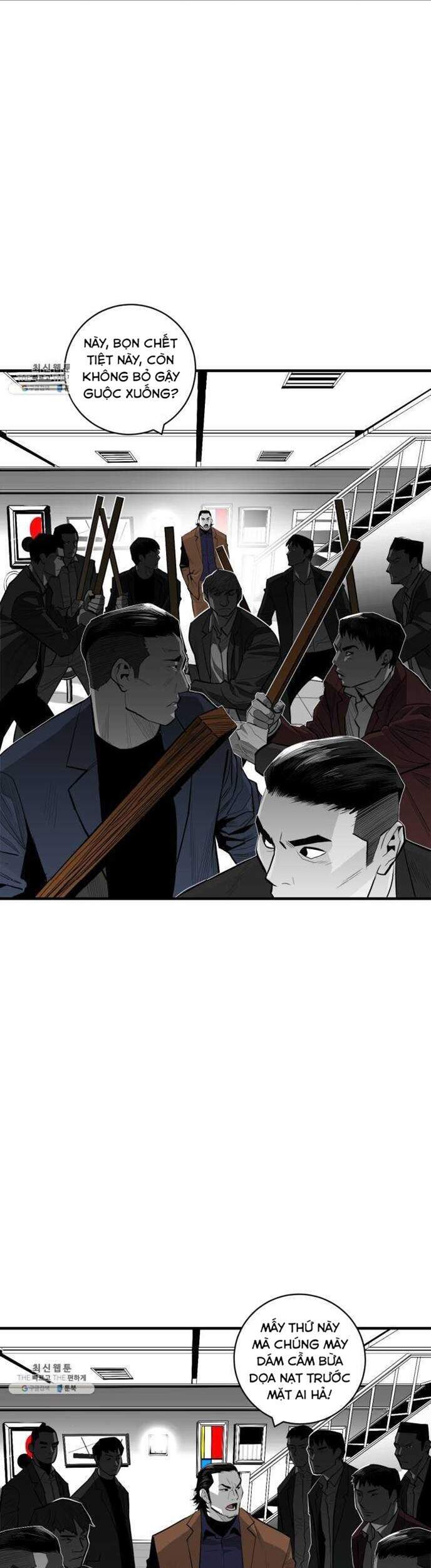 Quảng Trường Máu Chapter 40 - Trang 2