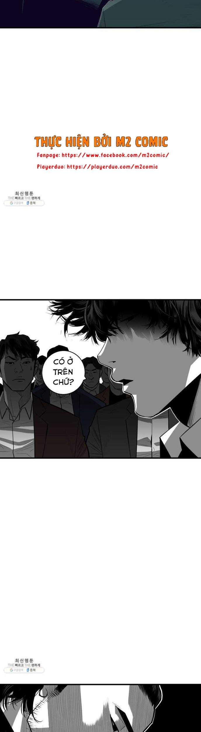 Quảng Trường Máu Chapter 40 - Trang 2