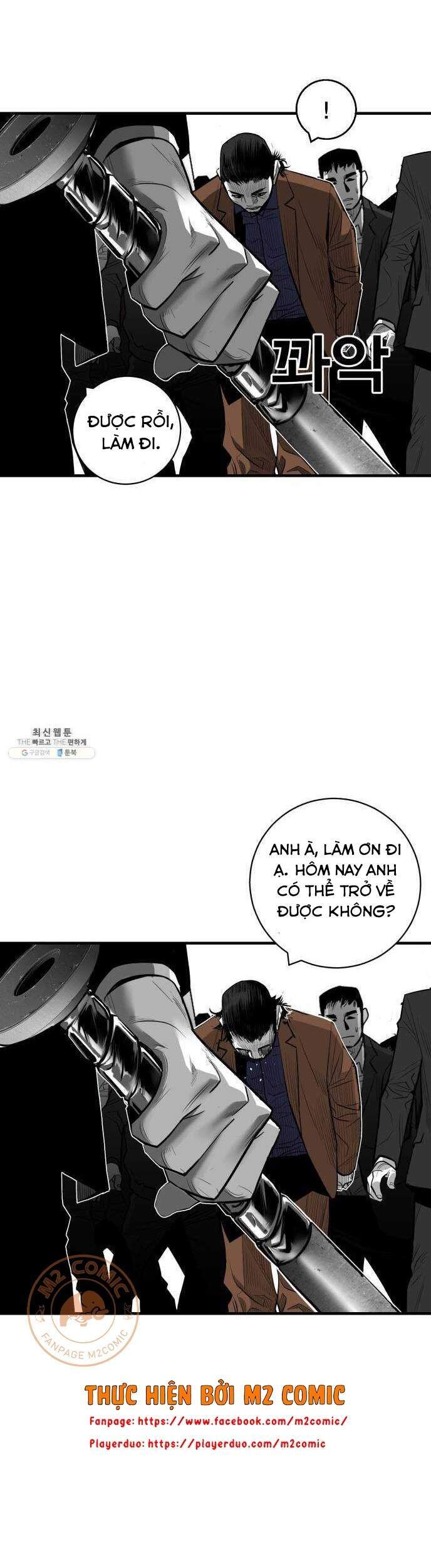 Quảng Trường Máu Chapter 40 - Trang 2