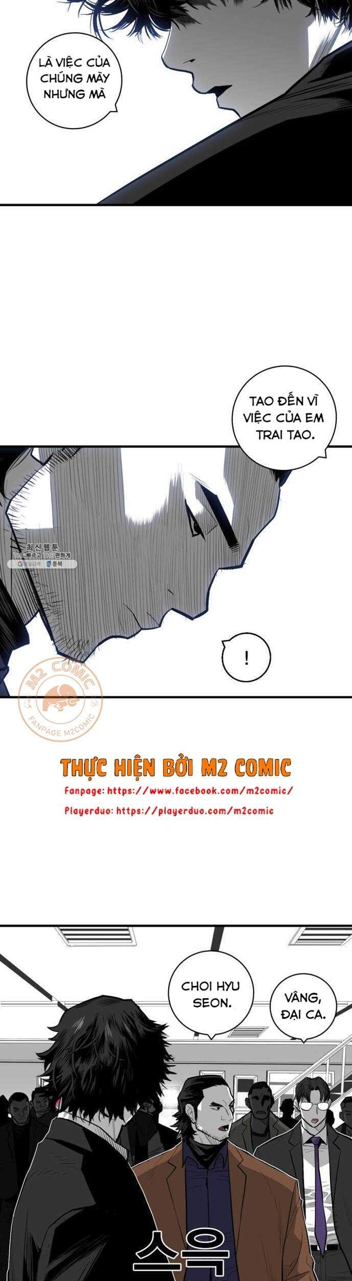 Quảng Trường Máu Chapter 40 - Trang 2