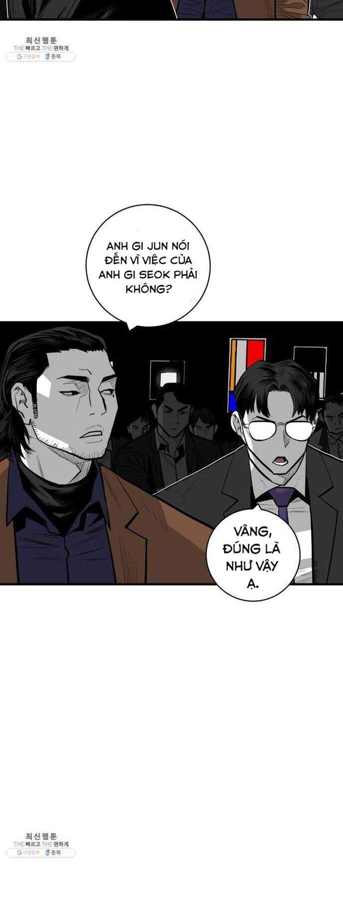 Quảng Trường Máu Chapter 40 - Trang 2