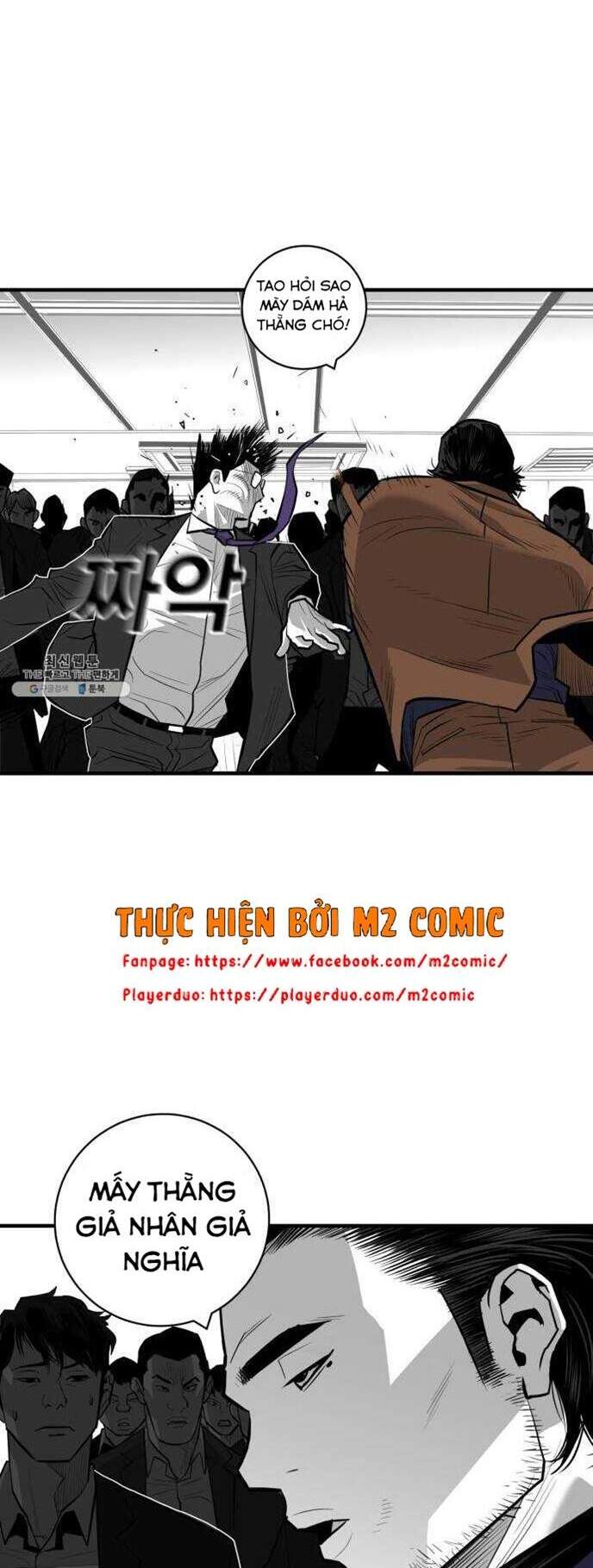 Quảng Trường Máu Chapter 40 - Trang 2