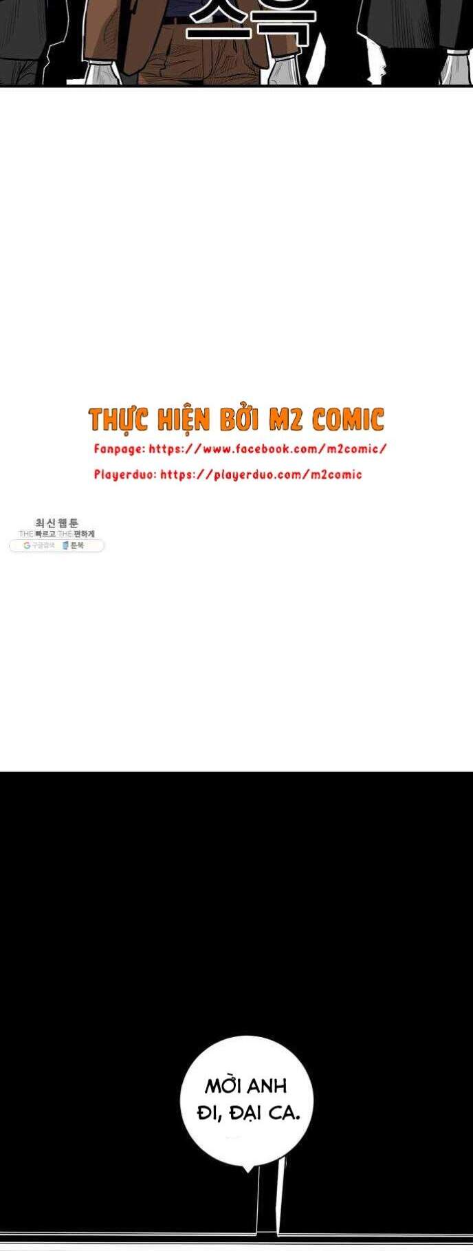 Quảng Trường Máu Chapter 40 - Trang 2