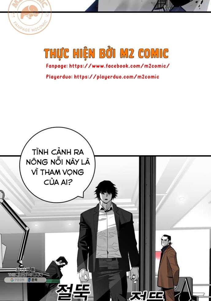 Quảng Trường Máu Chapter 41 - Trang 2