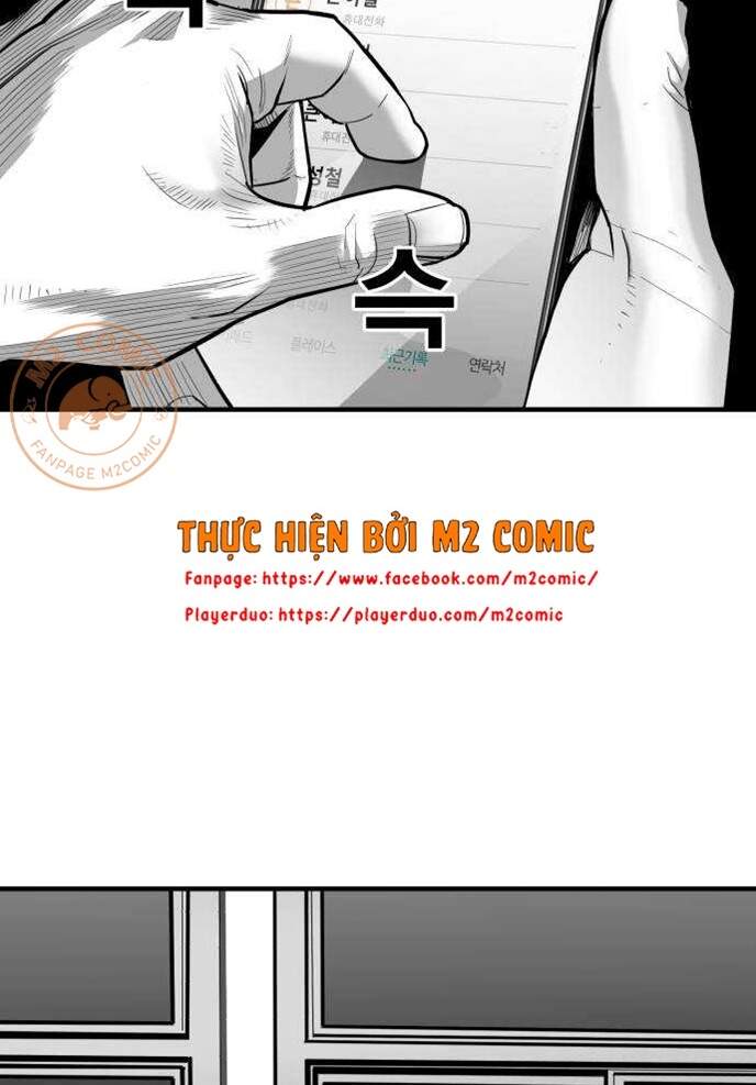 Quảng Trường Máu Chapter 42 - Trang 2