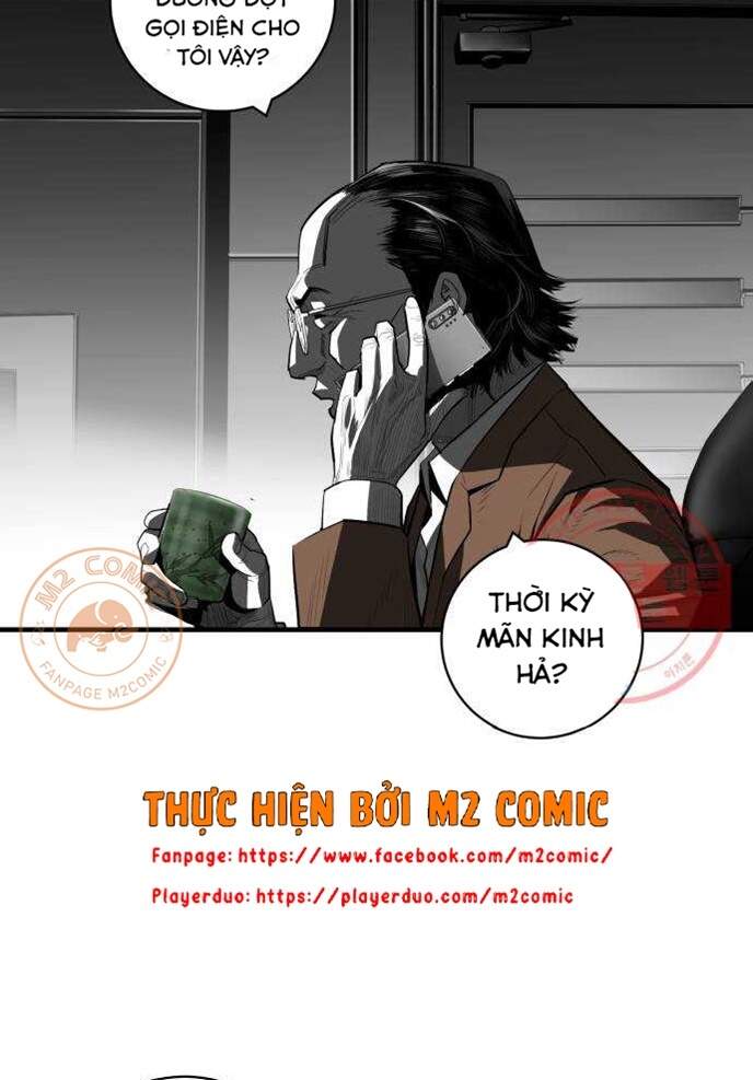 Quảng Trường Máu Chapter 42 - Trang 2