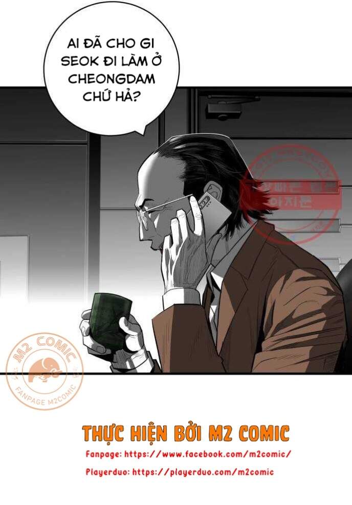 Quảng Trường Máu Chapter 42 - Trang 2