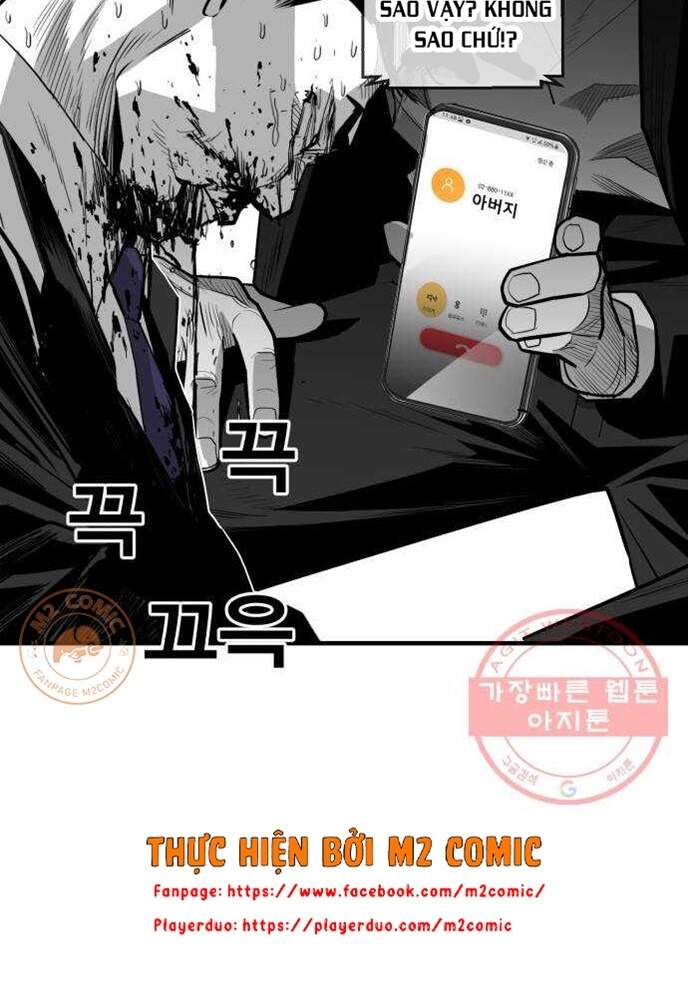 Quảng Trường Máu Chapter 42 - Trang 2