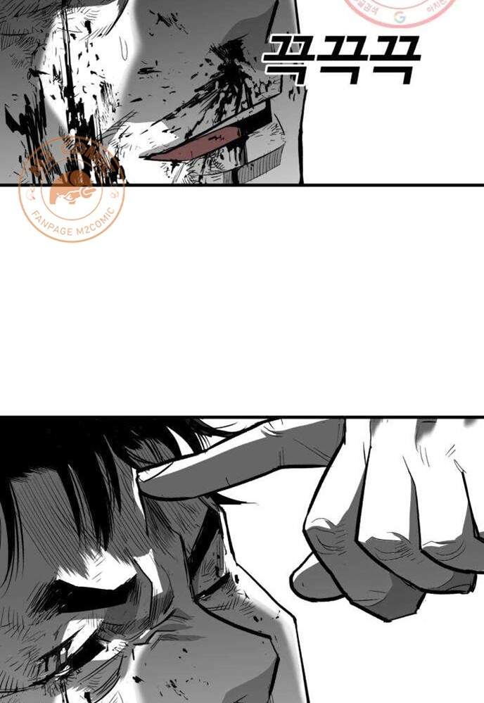 Quảng Trường Máu Chapter 43 - Trang 2