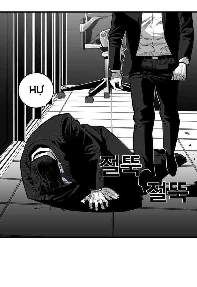 Quảng Trường Máu Chapter 43 - Trang 2