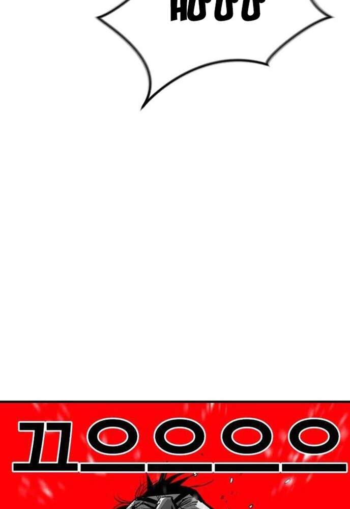 Quảng Trường Máu Chapter 43 - Trang 2