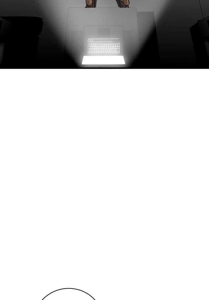 Quảng Trường Máu Chapter 43 - Trang 2