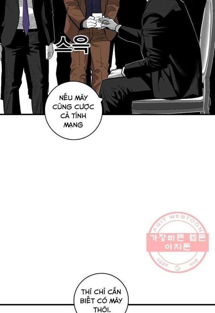 Quảng Trường Máu Chapter 43 - Trang 2