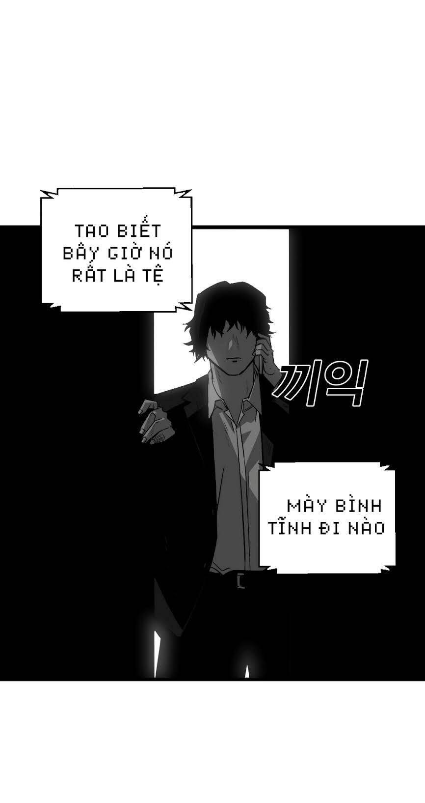 Quảng Trường Máu Chapter 5 - Trang 2