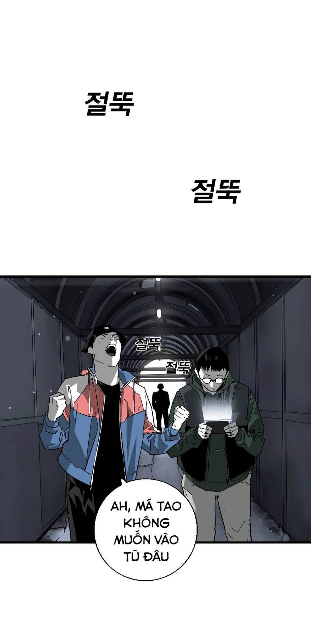 Quảng Trường Máu Chapter 5 - Trang 2