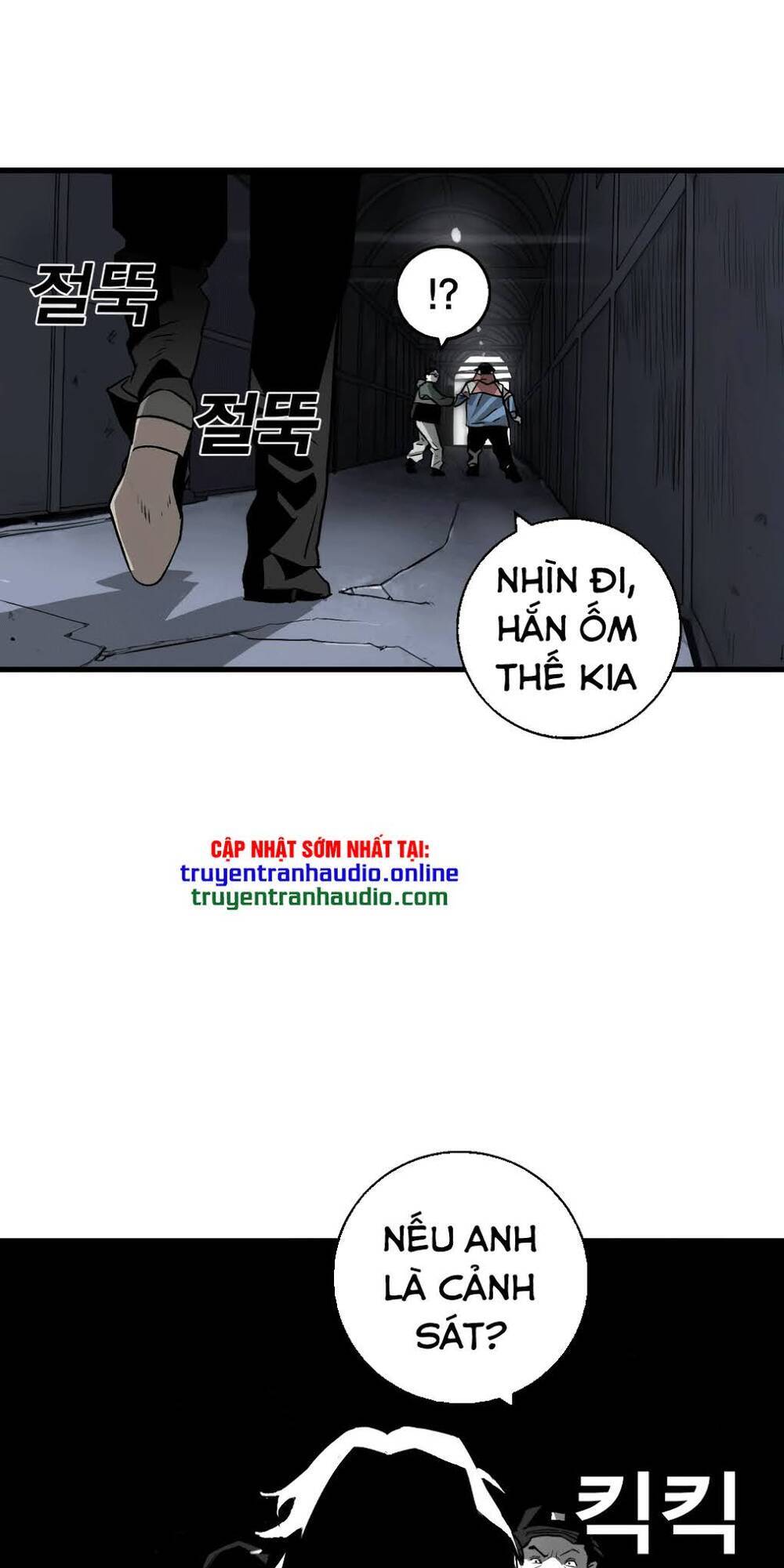 Quảng Trường Máu Chapter 5 - Trang 2