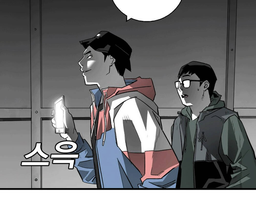 Quảng Trường Máu Chapter 5 - Trang 2