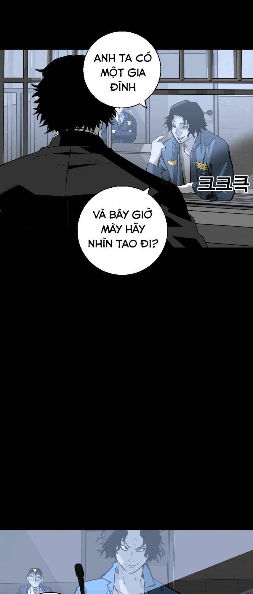 Quảng Trường Máu Chapter 5 - Trang 2